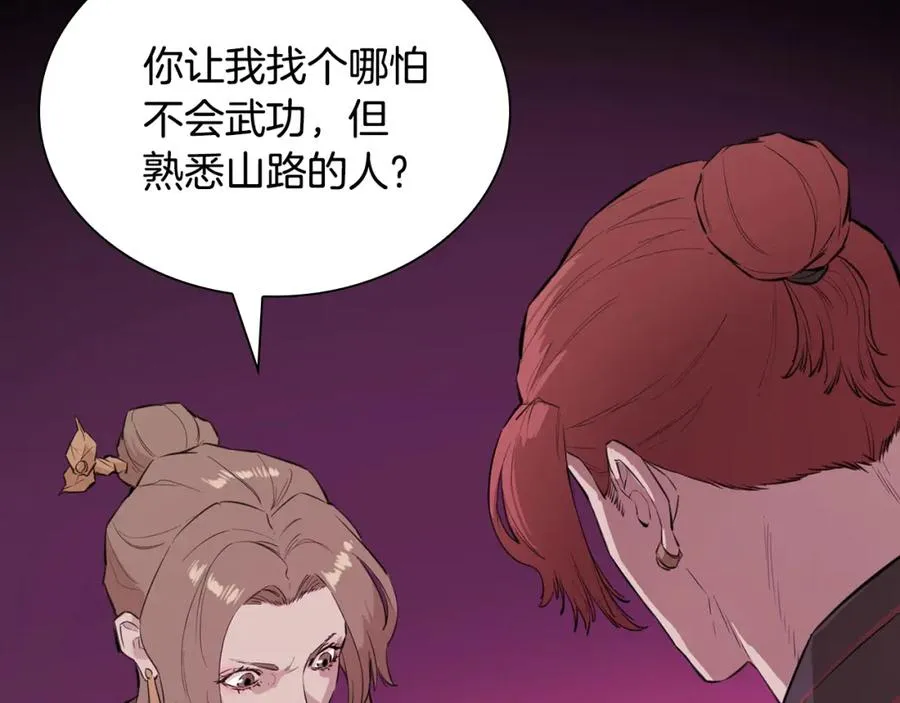 第447页