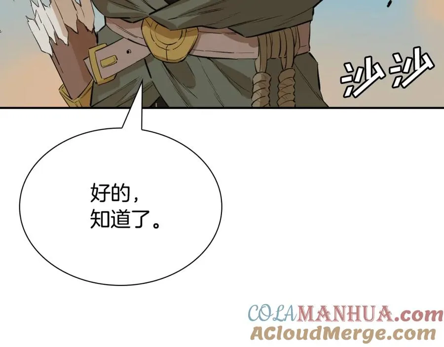 第276页