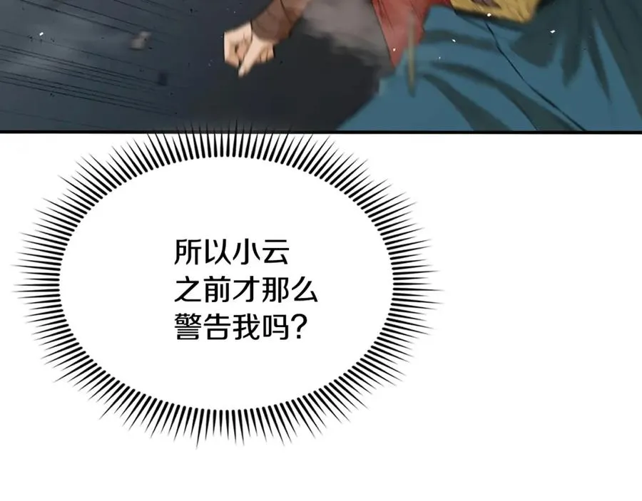 第426页