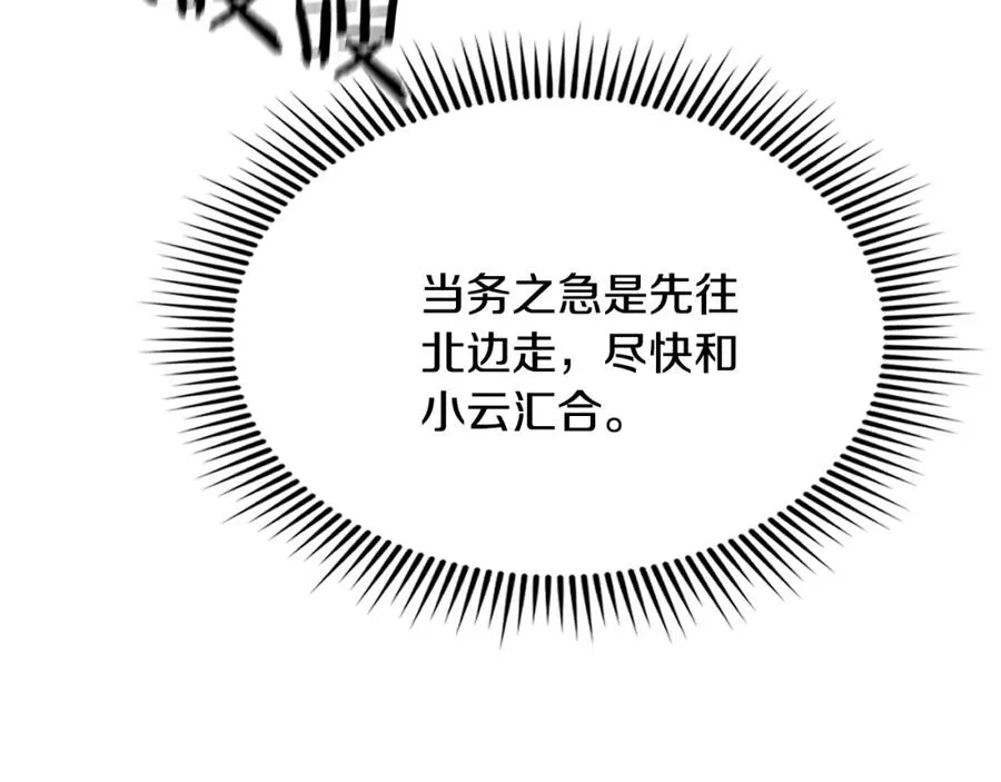 第471页