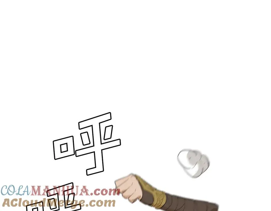 第420页