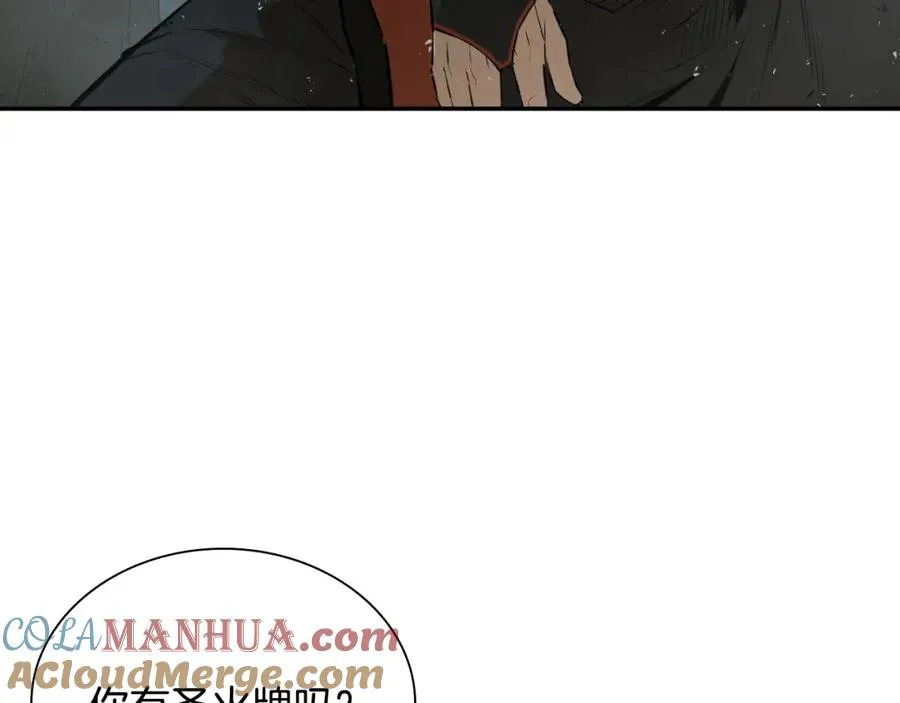 第348页