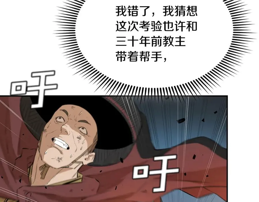 第459页