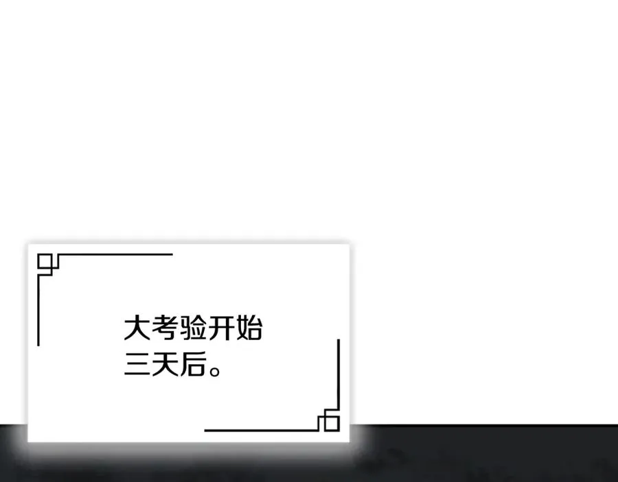 第315页