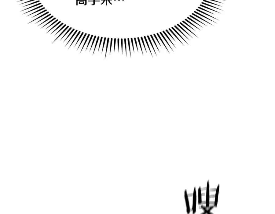 第465页