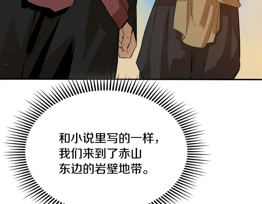 第213页