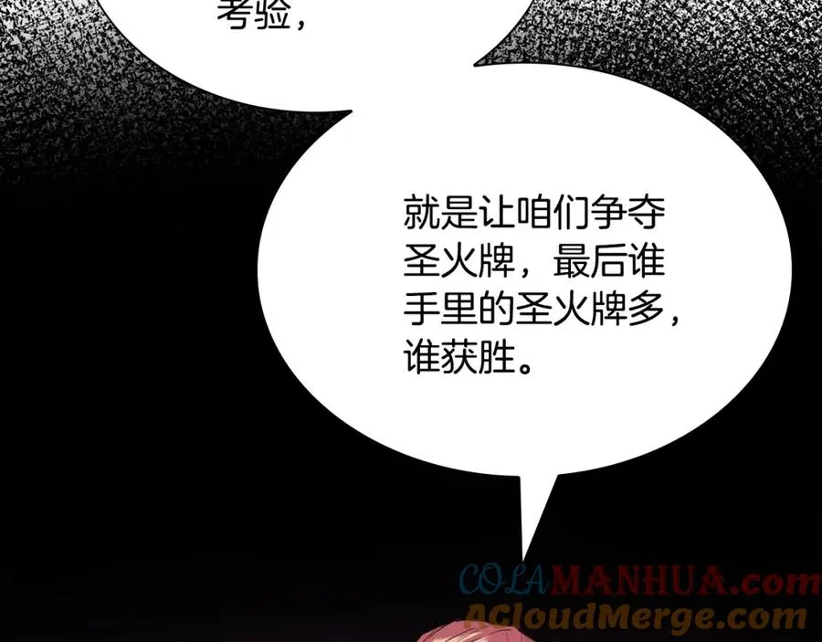 第432页