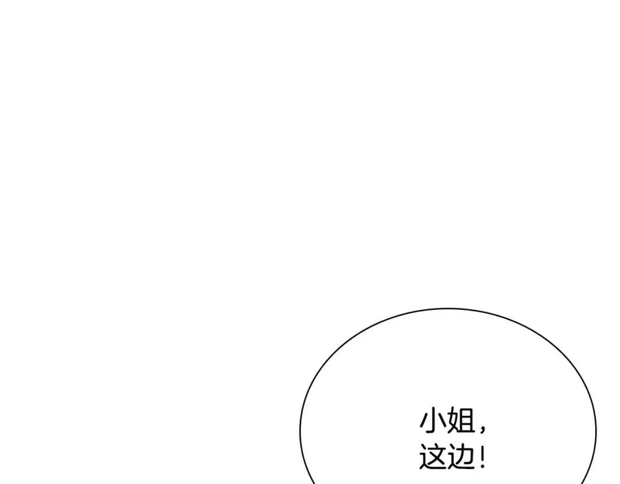 第402页
