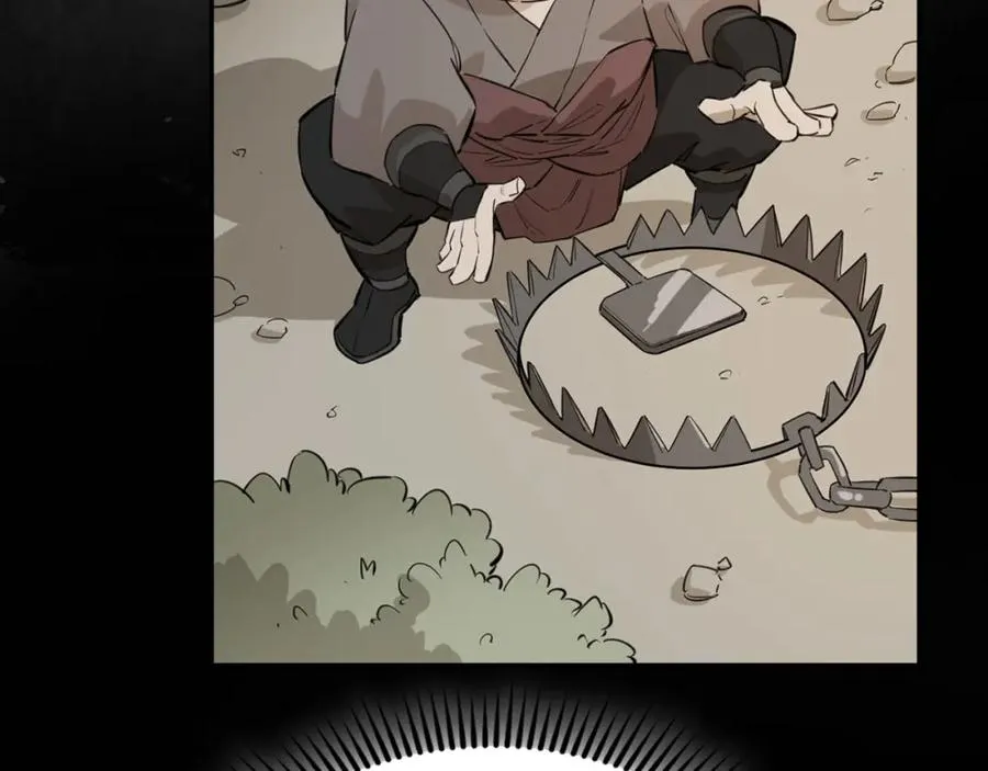 第231页