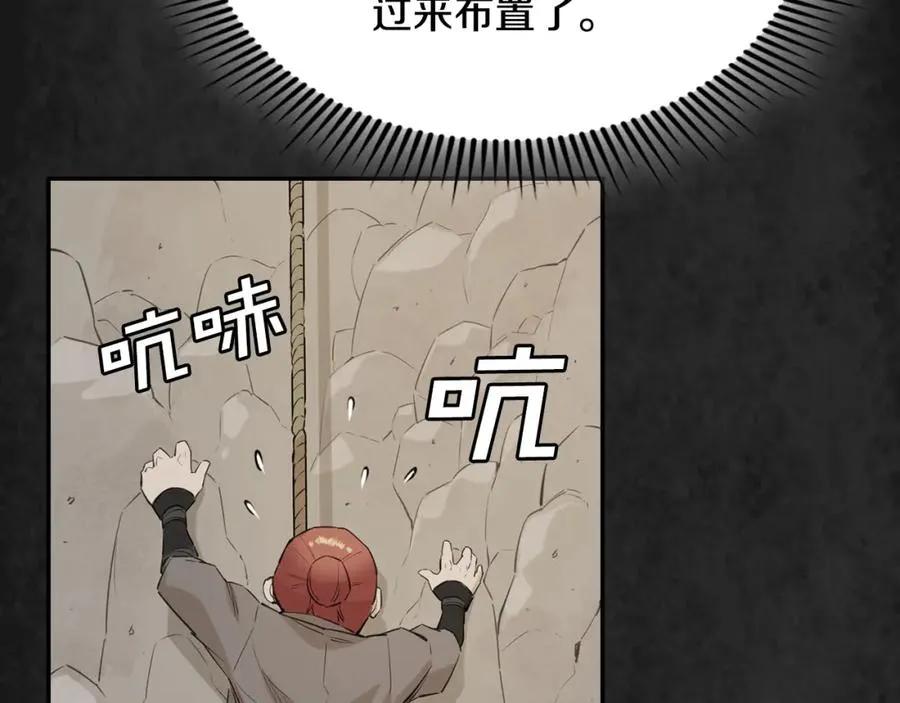 第222页
