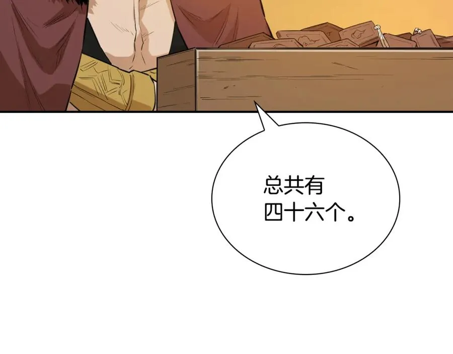 第498页