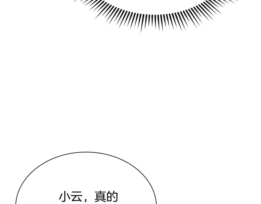 第243页
