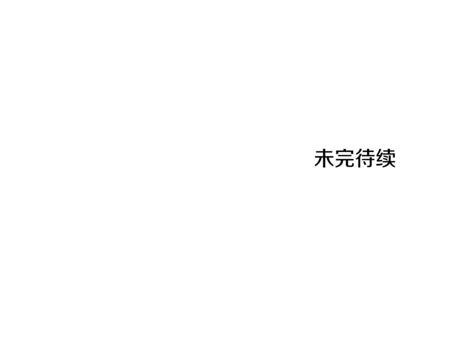 第630页
