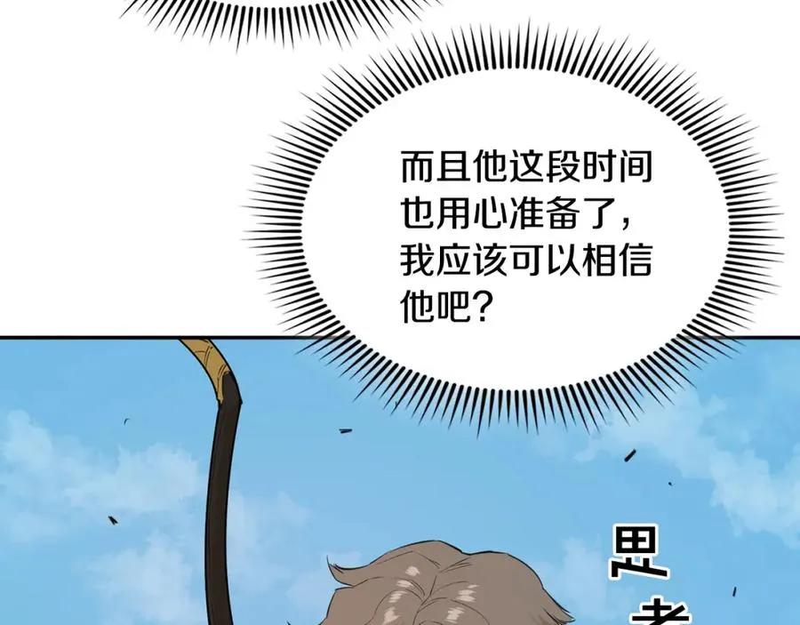 第270页