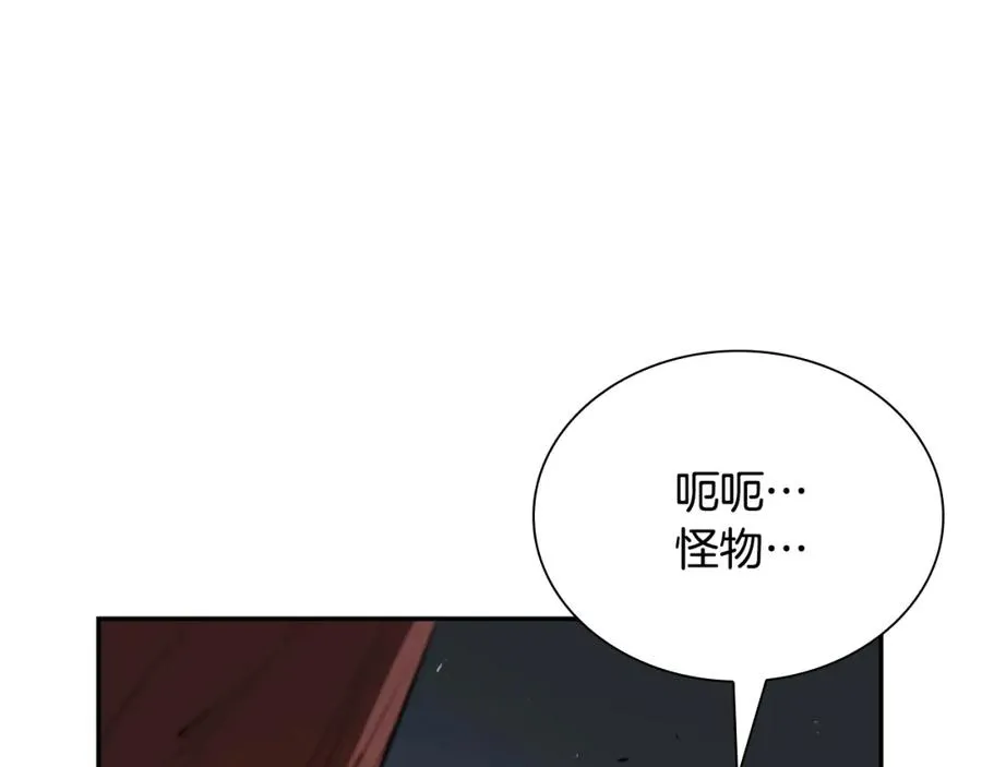第486页