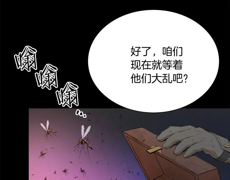 第582页