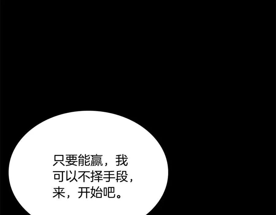 第561页