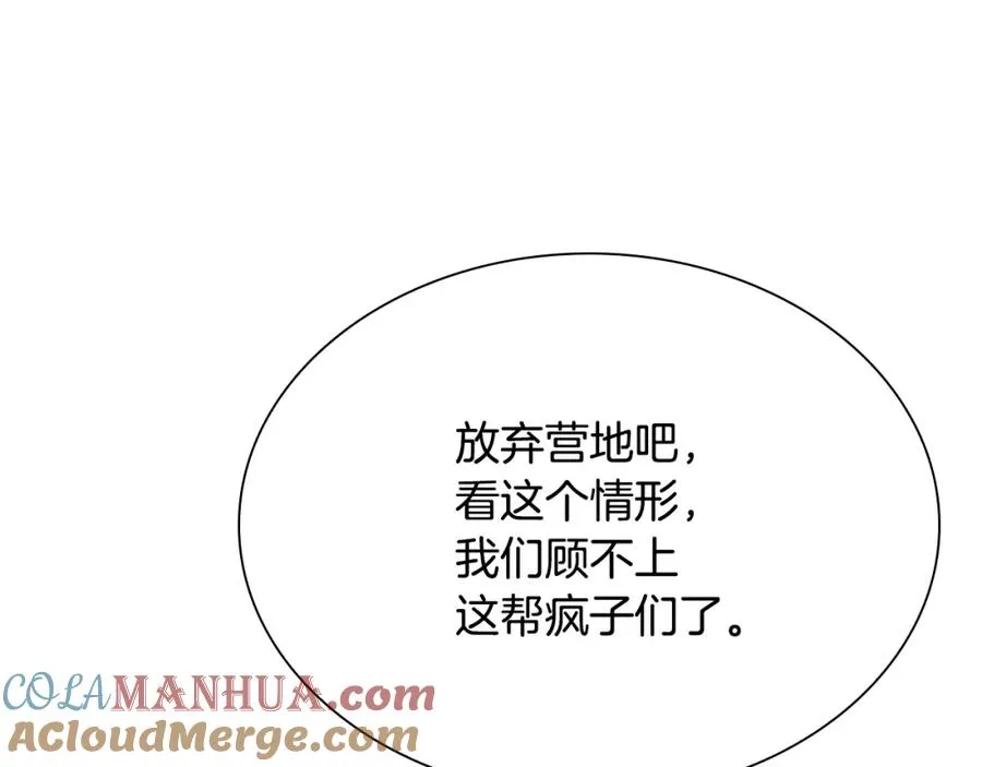 第636页