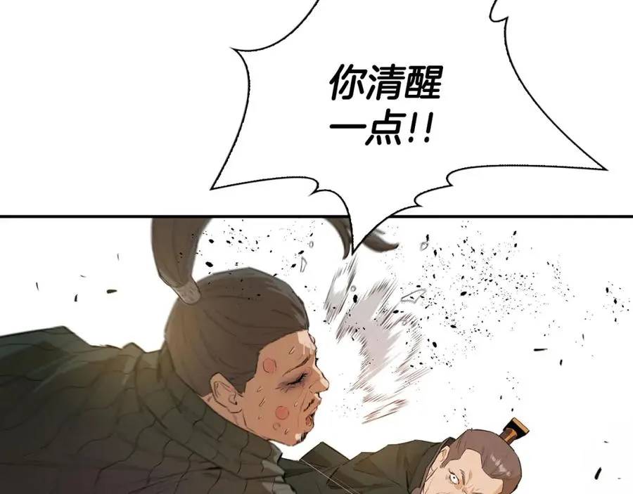 第477页