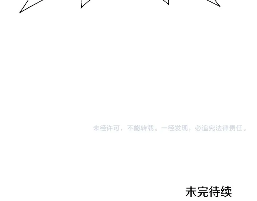 第702页