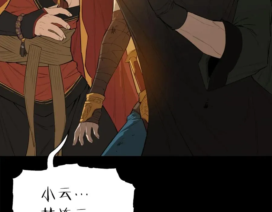 第387页