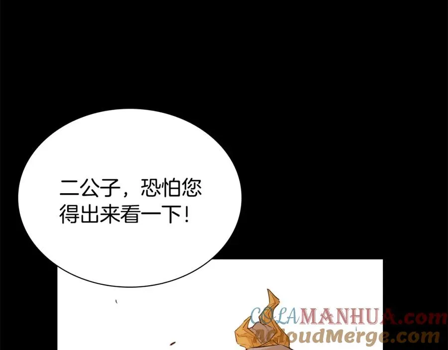 第348页