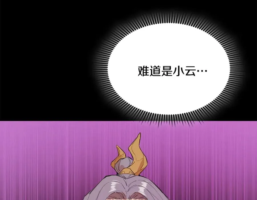 第339页