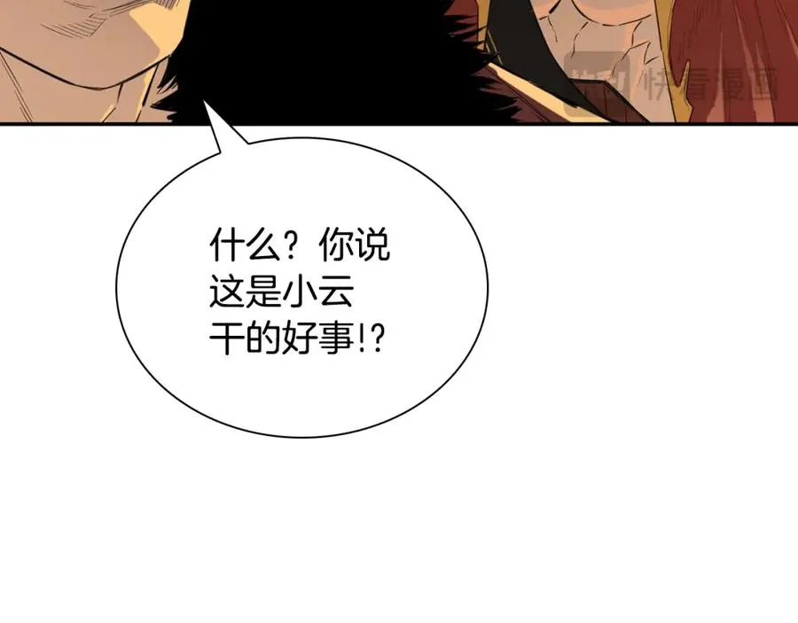 第633页