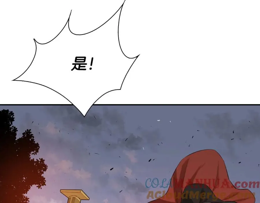 第192页