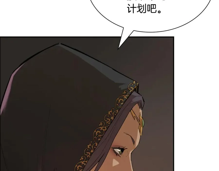 第225页