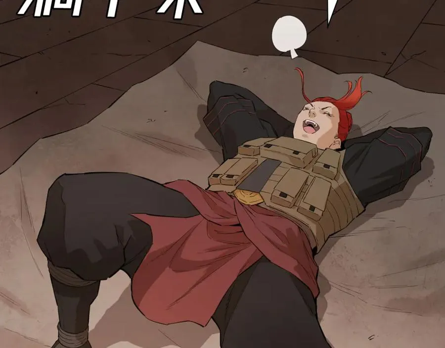 第273页