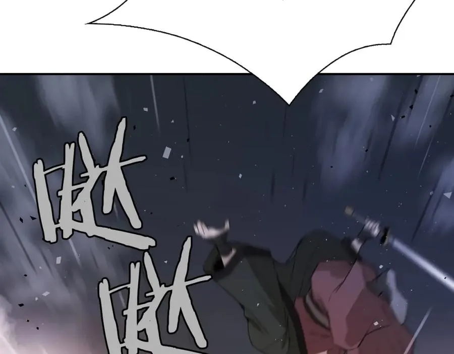 第666页