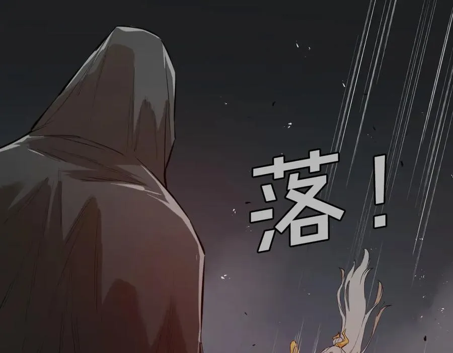 第471页