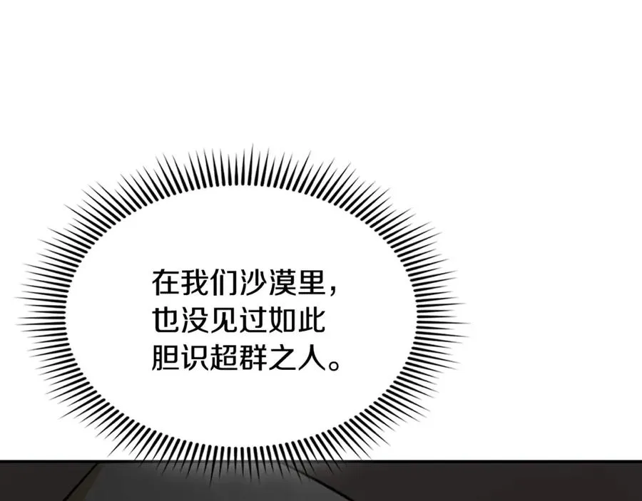 第297页