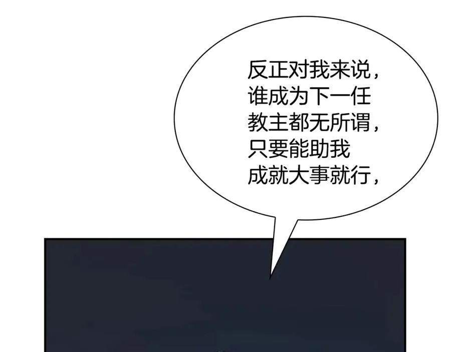 第522页
