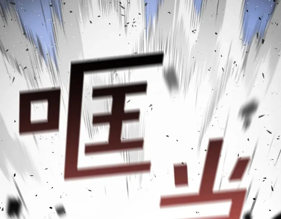第762页