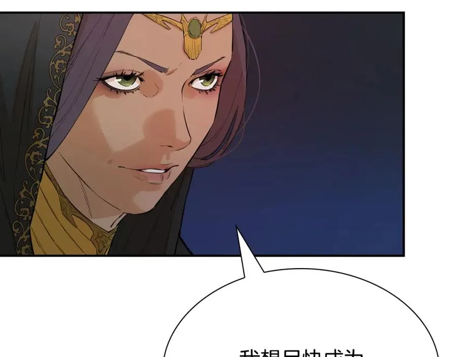 第483页