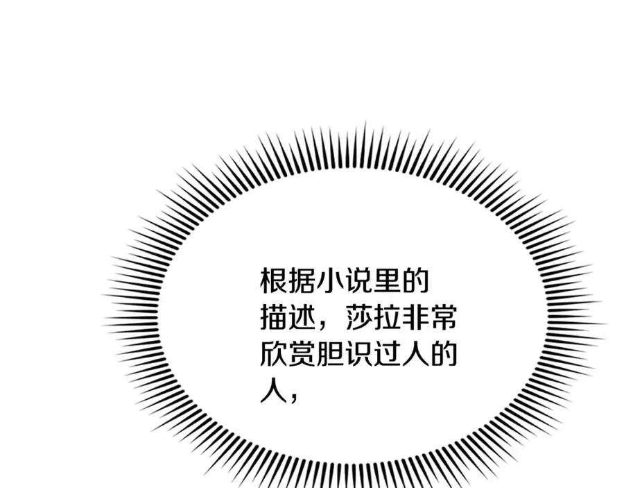 第315页