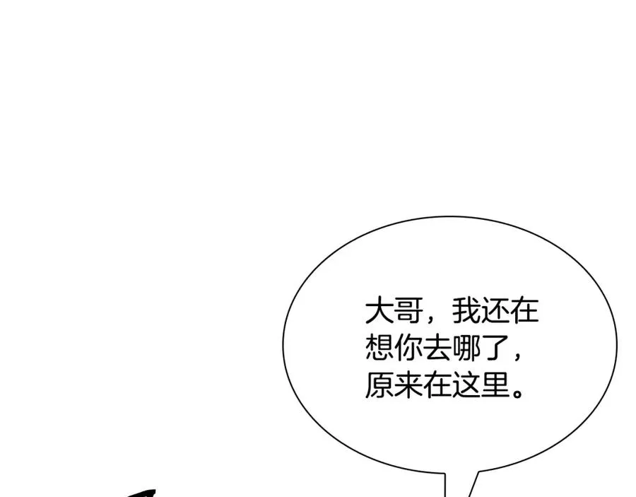 第630页