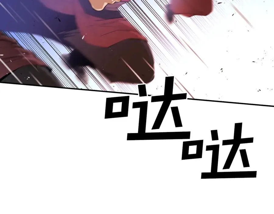 第591页