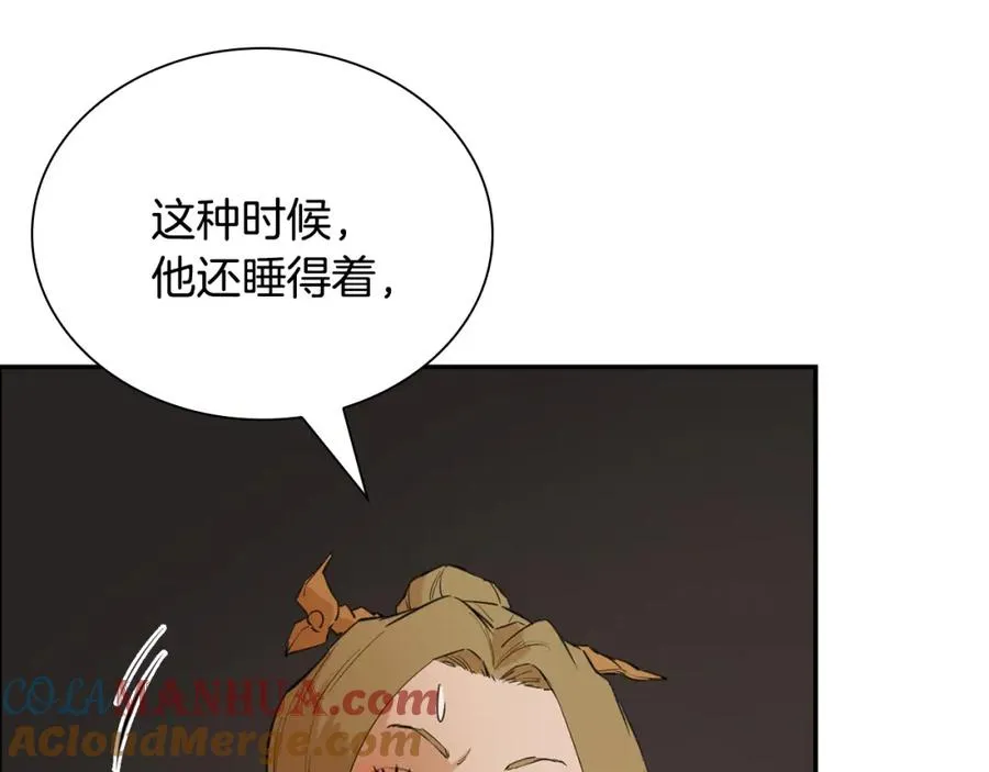 第288页