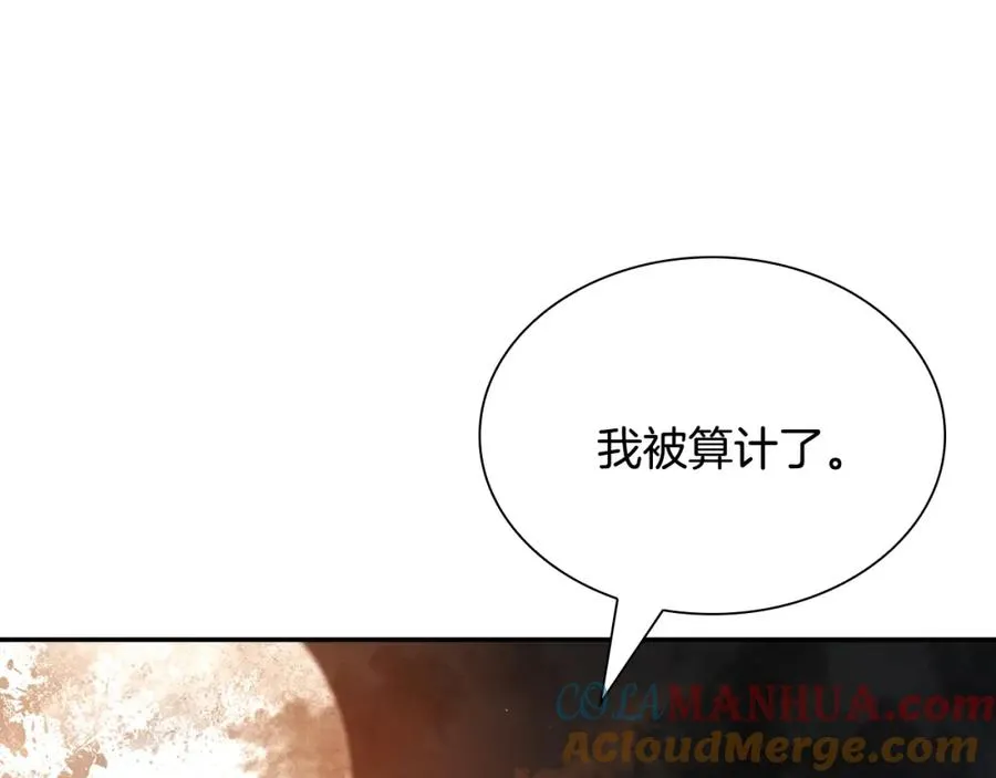 第804页