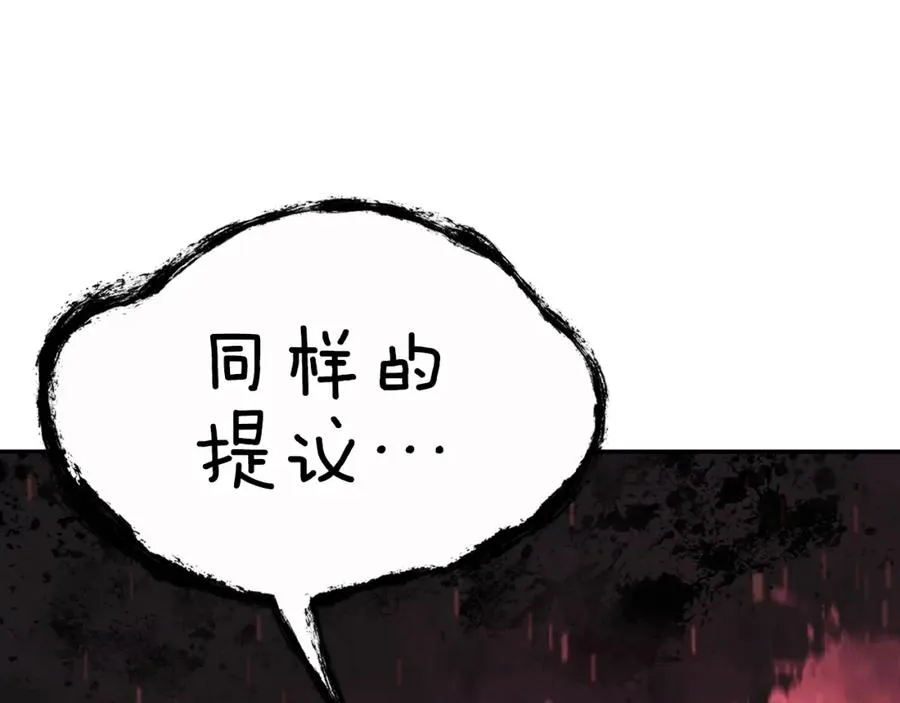 第546页