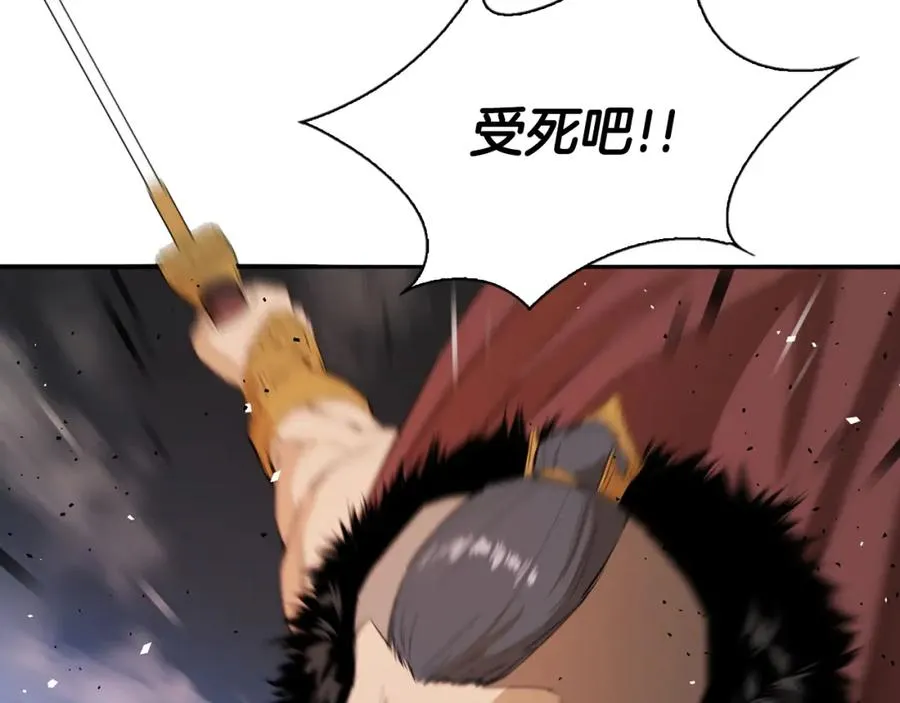第729页