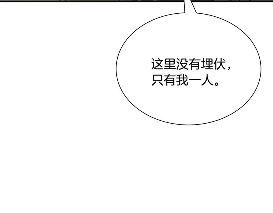 第387页