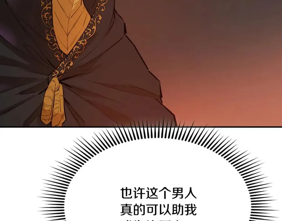 第303页