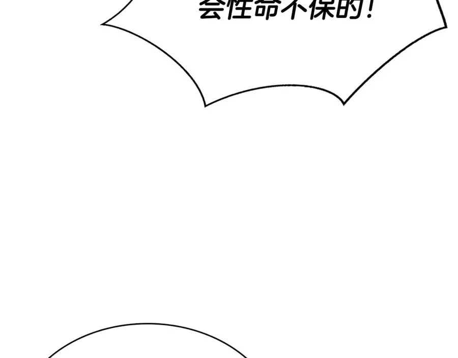 第282页