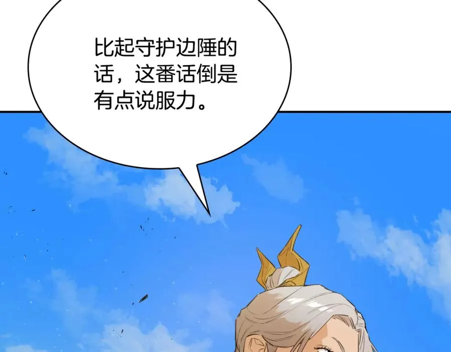 第303页