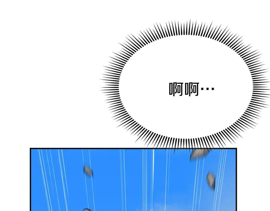 第606页