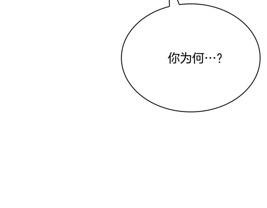 第657页